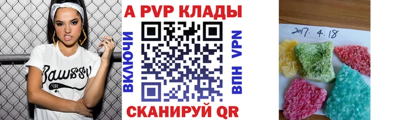 Наркошоп Улан-Удэ KRAKEN сайт  Меф мяу мяу  ГАШ  МАРИХУАНА  Кокаин 