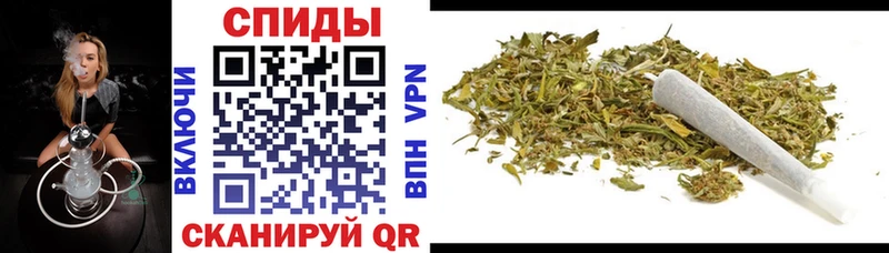 купить   ссылка на мегу как войти  Бутират оксана  Улан-Удэ 