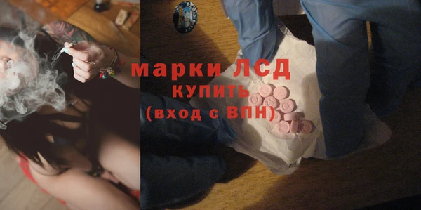 мет Баксан