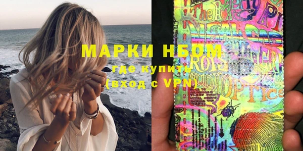 мет Баксан