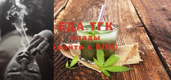 ешки Балахна