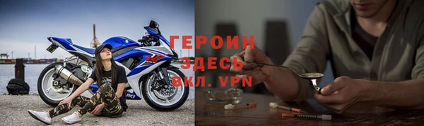 ешки Балахна
