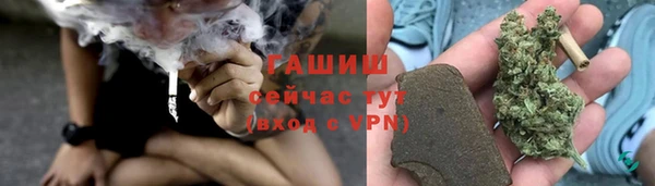 ешки Балахна