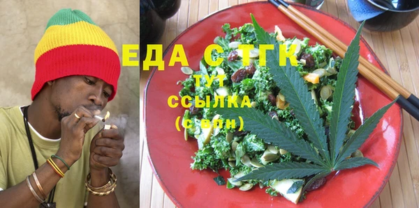 ешки Балахна