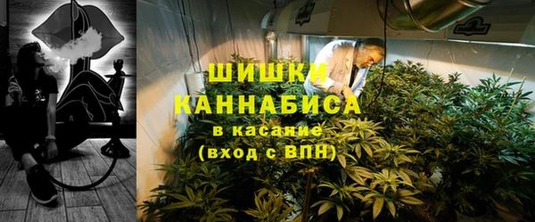 ешки Балахна