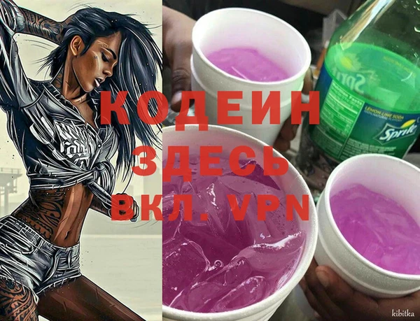 мет Баксан