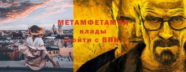 ешки Балахна