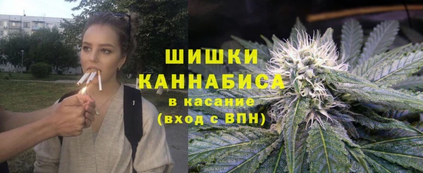 синтетический гашиш Балабаново
