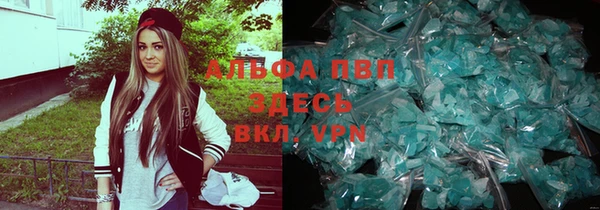 ешки Балахна