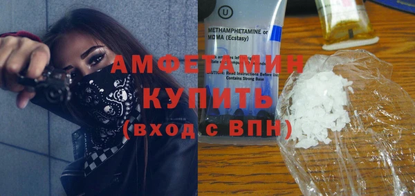 ешки Балахна