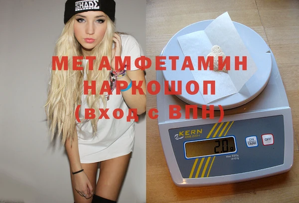 мет Баксан