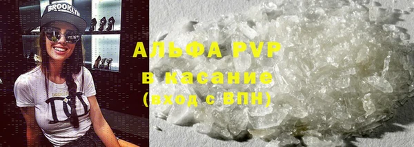 ешки Балахна