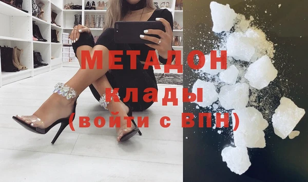 мет Баксан