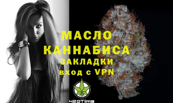 мет Баксан