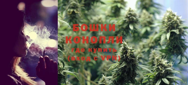 кокаин колумбия Покровск