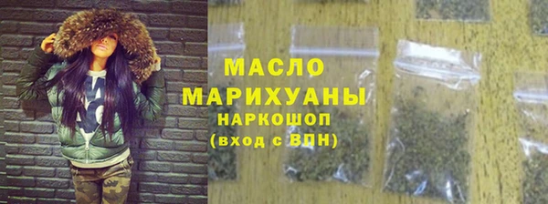 мет Баксан