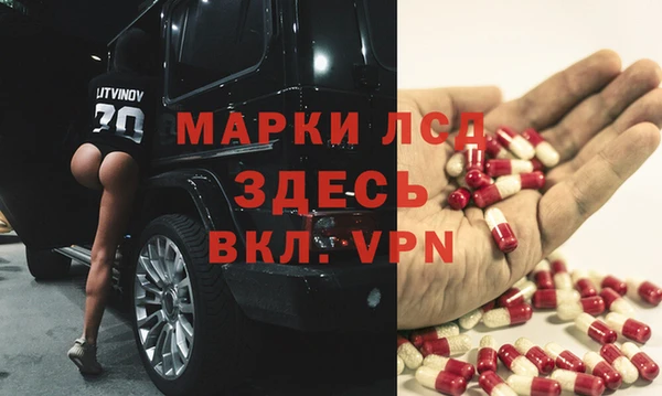 скорость mdpv Покров