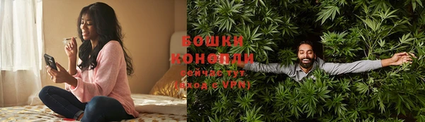 мет Баксан