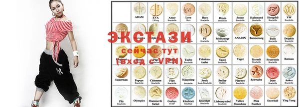 мет Баксан