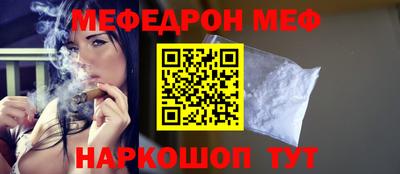 марки nbome Пугачёв
