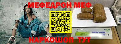 альфа пвп VHQ Пушкино