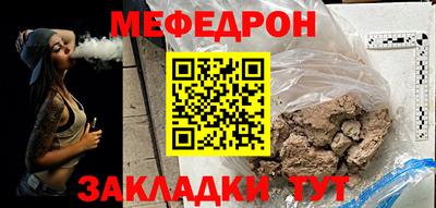 альфа пвп VHQ Пушкино
