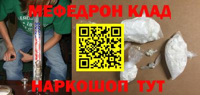 ГАЛЛЮЦИНОГЕННЫЕ ГРИБЫ Пыть-Ях