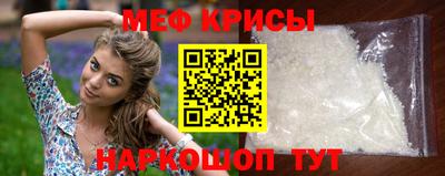 марки nbome Пугачёв
