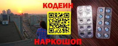 альфа пвп VHQ Пушкино