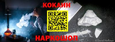 альфа пвп VHQ Пушкино