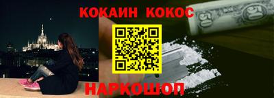 ГАЛЛЮЦИНОГЕННЫЕ ГРИБЫ Пыть-Ях