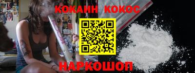 ГАЛЛЮЦИНОГЕННЫЕ ГРИБЫ Пыть-Ях