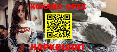 ГАЛЛЮЦИНОГЕННЫЕ ГРИБЫ Пыть-Ях