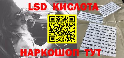 марки nbome Пугачёв