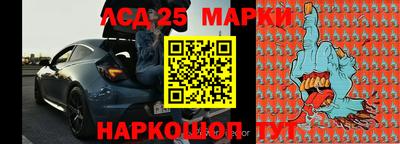ГАЛЛЮЦИНОГЕННЫЕ ГРИБЫ Пыть-Ях