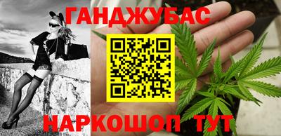 ГАЛЛЮЦИНОГЕННЫЕ ГРИБЫ Пыть-Ях