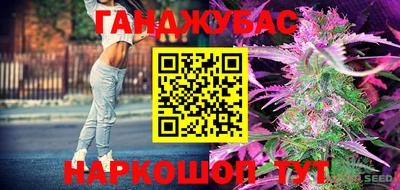 марки nbome Пугачёв