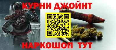 альфа пвп VHQ Пушкино
