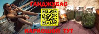 марки nbome Пугачёв