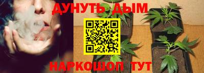 марки nbome Пугачёв