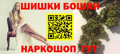 марки nbome Пугачёв