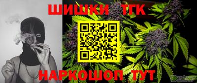 ГАЛЛЮЦИНОГЕННЫЕ ГРИБЫ Пыть-Ях