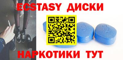 ГАЛЛЮЦИНОГЕННЫЕ ГРИБЫ Пыть-Ях