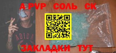 ГАЛЛЮЦИНОГЕННЫЕ ГРИБЫ Пыть-Ях