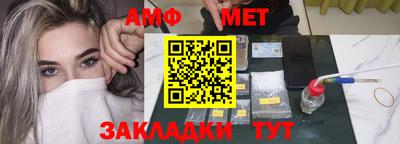 марки nbome Пугачёв