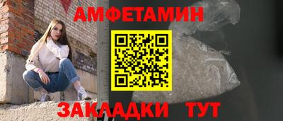 ГАЛЛЮЦИНОГЕННЫЕ ГРИБЫ Пыть-Ях