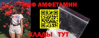 марки nbome Пугачёв