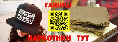 марки nbome Пугачёв