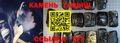 альфа пвп VHQ Пушкино