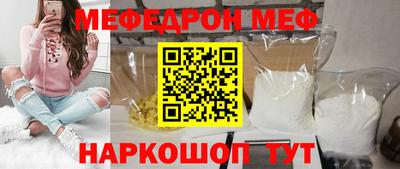 марки nbome Пугачёв